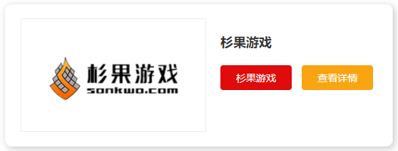 推荐电脑游戏平台十大九游会旗舰厅跟大家(图2)